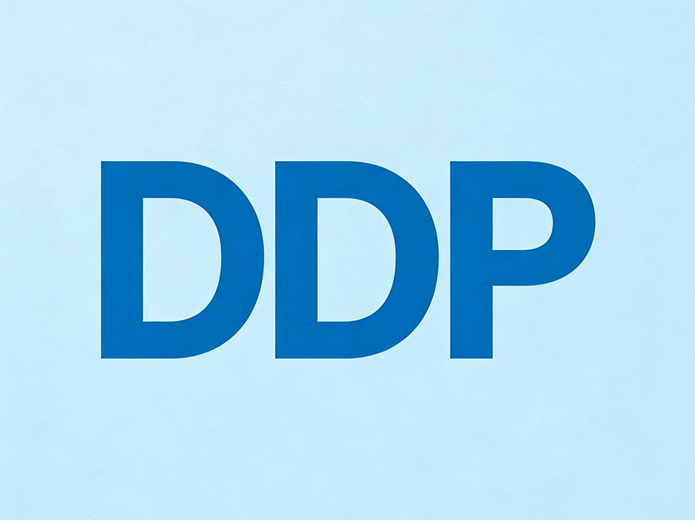 泰国DDP